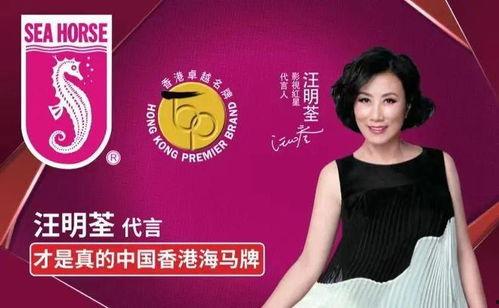 珠江台今日爆料,揭秘今日热点事件背后的真相