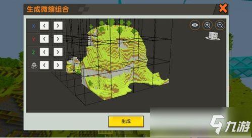 迷你世界最新爆料电路图,最新爆料电路图全解析